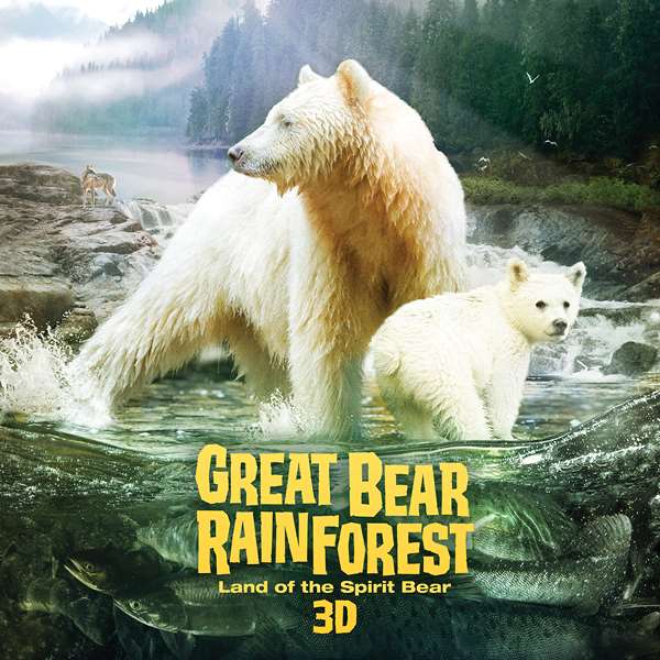 “Great Bear Rainforest” opens September 24