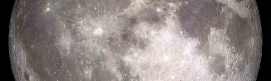 Banner image for Digital Moon