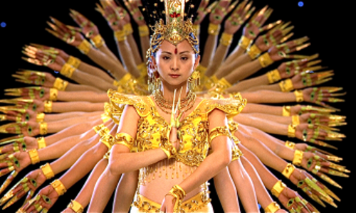 Samsara