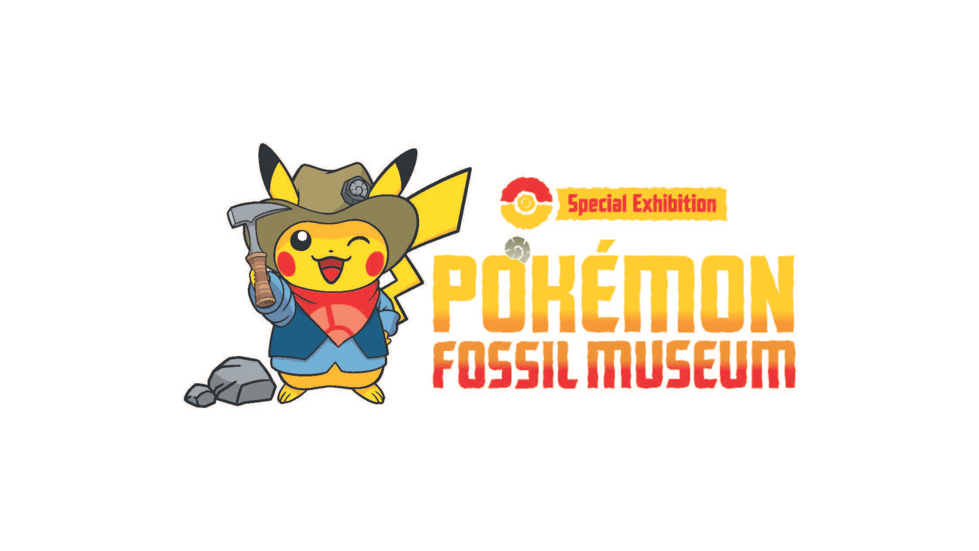 Pokémon Landing Page Website Banner