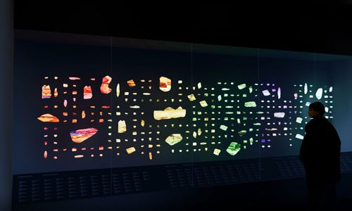 Color Room Edit